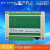 FX2N-26MT+2AD工控板 国产PLCPLC板PLC工控板在线下载监 盒装10K(普通版)