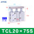 TCM32三轴三杆气缸12X16X20X25X40X80X100X10X50X75X60S TCL20X75S