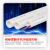 联塑（LESSO）PVC电线管(A管) 穿线管电线管阻燃绝缘管件套管 白色 dn20 1米价