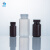 PP塑料试剂取样瓶耐高温聚广口小口半透明样品瓶 pp 60ml塑料广口试剂瓶(棕色)
