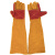 陆力安 牛皮电焊手套（颜色随机）防烫隔热焊接手套 二层牛皮革袖焊工手套 黄色耐磨焊接手套加长60CM