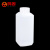 鸣固 ZS1667 pp塑料小口方瓶带内盖窄口瓶样品瓶试剂瓶 半透明50ML
