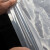 12丝大棚膜塑料膜加厚薄膜抗老化塑料纸透明装修防尘布封窗防雨布 加厚12丝6米宽12米长