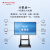 万宝（Wanbao）会议平板一体机55英寸 教学一体机触屏电视一体机会议室显示屏电子白板智慧办公显示大屏会议电视