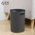 佳佰 家用无盖塑料垃圾桶，提手式垃圾清洁桶卫生桶卧室客厅简约式纸篓灰色10L