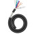 AP 华讯通 双绞屏蔽电缆 TRVVSP 2*0.5 黑色 单位：米 起订量50米 货期99天