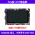 野火i.MX6ULL Pro板嵌入式ARM开发板Linux开发板核心板 强过ST板 NAND版本(512MB)+5寸屏+4G模块