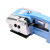 苏识 JD13/16 全自动捆扎机手持塑钢带打包机（计价单位：个）蓝