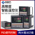 温控器REX-C100-400-C700-C900 数显智能温控仪 温度控制器恒温器 C900【输入继电器输出M_AN】