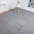 中环力安 拼接方块满铺耐脏商用办公地毯0 灰色条纹 50cm*50cm