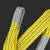 稳斯坦 WST826 搬运吊装捆绑带拖车救援绳 扁平黄色3吨1米 起重涤纶扣型吊车行吊带
