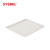 西斯贝尔(SYSBEL)安全柜附件塑胶托盘聚12/22加仑乳白色 WAT01222