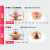 大族激光切割机sp割嘴喷嘴喷头单层增压紫铜 pd增压割嘴4.0