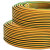 江枫 BVR-6mm²-450/750V 铜芯聚氯乙烯绝缘软电线 黄绿色 100米/卷