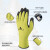 代尔塔 DELTAPLUS 201734丁腈发泡荧光手套 耐磨防滑触屏搬运工业劳保手套 黄色 8码