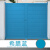 新照（XIN ZHAO）1KG 希腊蓝 水性金属漆  暖气片专用漆铁栏杆防锈漆防盗门翻新环保改色漆
