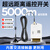 国际电工 无线遥控开关5000米5千瓦大功率穿墙水泵电机开关远程控制器对码 3千米380V需搭配交流器使用 