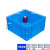 加厚正方形塑料周转箱物流运输五金工具配件分拣箱储物收纳方箱大 5号方箱外尺寸565*565*246mm