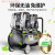 空压机220V工业级汽泵无油小型高压电动打气泵空气压缩机 申茂50L-2X1600W无油机(铜)