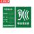 京洲实邦 PVC危险废物标志标牌一般固体排放口标志警示告知牌 40*60cm噪音排放源ZJ-1653