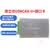 USBCAN2/II+新能源汽车总线分析仪 USBCAN盒 2路CAN接口卡 USBCAN-II+