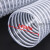PVC风管透明钢丝软管木工雕刻机工业吸尘管伸缩波纹管塑料排风管 内径140mm(10米)厚0.8mm