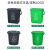定制20升垃圾分类垃圾桶厨房手提桶圆桶10L带盖带提手大号厨余餐 10L圆形手提桶灰色