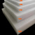 高密度泡沫板 epe珍珠棉高密度泡沫板材包装定制防震防碎打包填充垫板黑红白色MSY 白色 2米*1米 5毫米