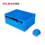 库达400-230A折叠物流箱蓝色塑料物料箱收纳周转箱加厚全新料储物箱可折叠可配盖子 蓝色 400×300×230mm