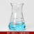 戴丹三角烧瓶 直口广口玻璃锥形瓶实验室带刻度大B口喇叭口三角瓶 广口50ml