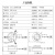 CCD工业相机视觉环形光源显微镜LED光圈内径28mm机械检测辅助灯圈 带螺丝套装