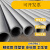 鹿色304不锈钢管材 316L不锈钢无缝管子 工业厚壁管 精密空心管 精密空心管