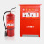 消火栓灭火器消防使用方法说明贴纸标识牌警示牌可定制 发声警报器PVC贴红色10X10cm 铜版纸不干胶