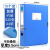 定制10个装加厚a4档案盒文件资料盒办公用品塑料文件夹收纳盒 10个蓝色55cm每个40加厚