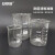 安赛瑞 玻璃烧杯（5只装）实验室玻璃仪器高硼硅玻璃刻度杯烧杯 100ml 600051