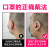 口罩神器防勒耳戴口罩防勒耳朵神器防痛护耳不勒耳疼挂耳带挂钩 白色 (3对独立包装)