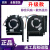 京汇莱/ASUS 飞行堡垒7 FX95DU风扇FX95G FX95GT9750 FX505散 CPU+显卡风扇(升级款)