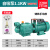 全自动220V自吸泵小型自来水螺杆增压泵抽水泵吸水井抽水机 手动2200W全新升级