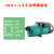 定制自吸泵喷射泵220V水井抽水泵机水压全自动增压泵吸水泵 3KW1.5寸喷射泵 80米扬程大流量