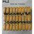皮尔兹PILZ安全继电器PNOZ X1 X2 X2.1 X5 X7 PZE X4 X4P 7775 P1HZ X1 774360