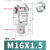 SC标准气缸附件大全连接件配件CA/CB/FA/I/Y/LB底座法兰鱼眼接头 Y型63(M16*1.5)铸钢