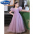 迪士尼（Disney）女童礼服花童婚礼小女孩婚纱钢琴演奏演出服儿童高端主持人公主裙 紫色 140 建议身高1.3米