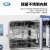 上海一恒 电热鼓风干燥箱工业烘箱恒温箱烘焙融蜡干燥箱器高温老化试验箱 DHG-9145A