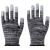 浸塑胶涂指涂掌尼龙手套劳保工作耐磨防滑干活打包薄款胶皮手套 黑色涂指手套(12双) S