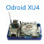 ODROIDXU4开发板开源八核SamsungExynos5422HardkernelUSB3.0 32GB eMMC+转接板 单板+外壳风扇+电源