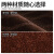 MYTOP星空地毯式斯巴鲁森林人脚垫全包围专用老汽车主驾驶位09/14/16款 双层【星空地毯】酒红+酒红-5座