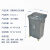 四轮翻盖式户外垃圾桶塑料加厚带盖方形大号滚动式环保垃圾箱 90X110平口加厚款《50个-包》 【适配90L