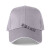 星曌防撞帽轻便透气型安全帽棒球帽PE内衬防护帽工作帽轻型防护帽 浅灰色