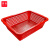 谋福（CNMF） 加厚塑料方筛长方形沥水收纳篮 拣货配货筐 2#方筛271*197*88mm（5个装）红色