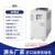 适用于循环冷水机工业注塑机模具冷却机降温机压缩机制冷机冷却塔水冷式 8HP 风冷式